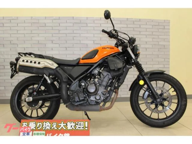 Honda CL250 2023 — миниатюра 2