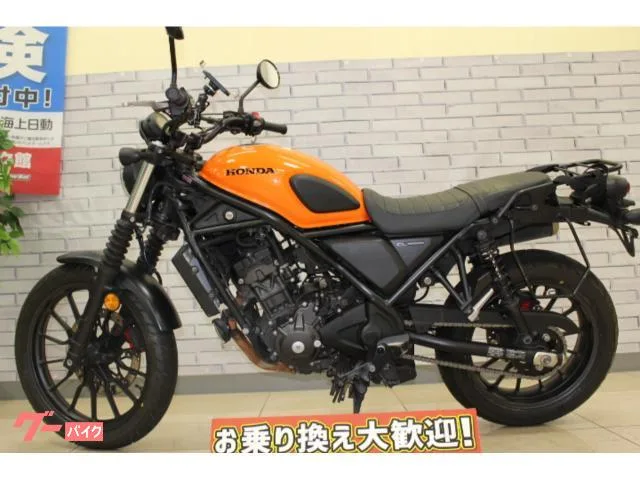 Honda CL250 2023 — миниатюра 5