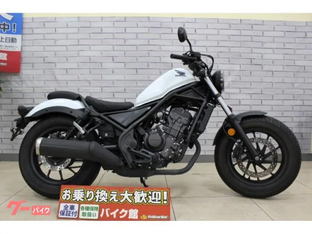 Honda 250 ETC 2023 — миниатюра 2