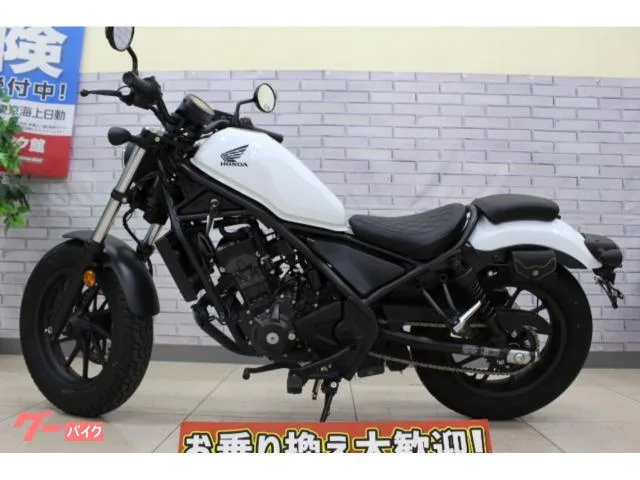 Honda 250 ETC 2023 — миниатюра 5