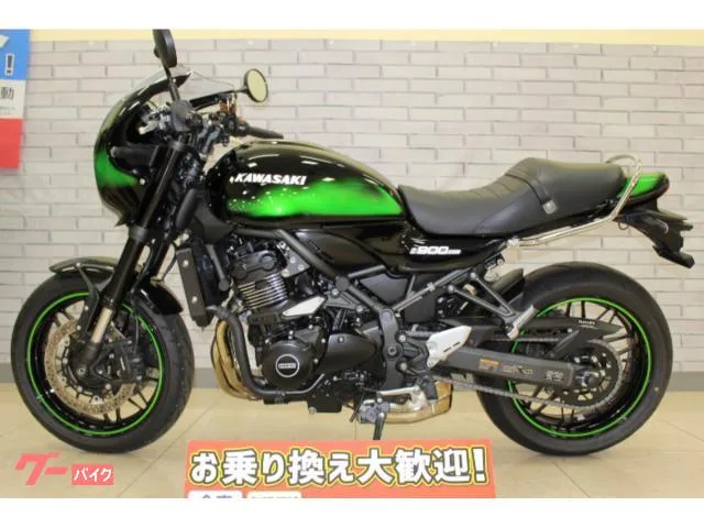 Kawasaki Z900RS USB 2025 — миниатюра 2