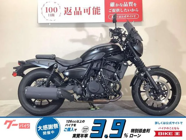 Kawasaki 400SE////ETC2.0 2024 — фото 1, купить с доставкой в Москву