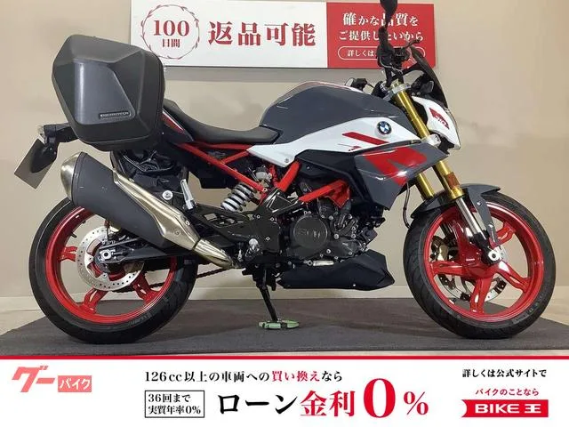 BMW G310R/ /// 2022 — фото 1, купить с доставкой в Москву