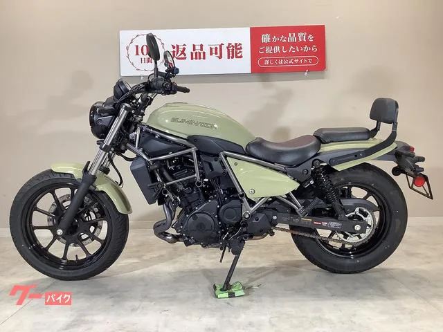 Kawasaki 400/PLAZA EDITION/USBC 2025 — миниатюра 3