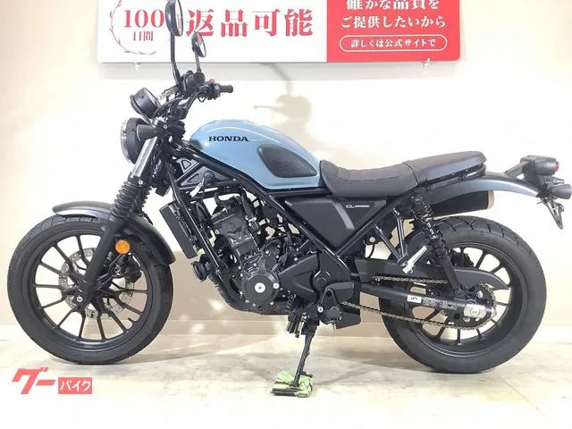 Honda CL250/ / 2023 — миниатюра 3