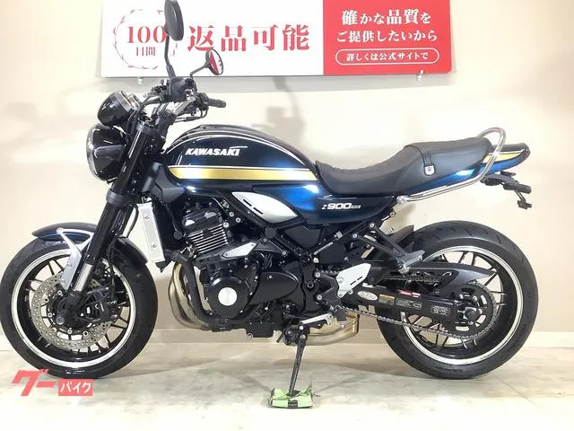 Kawasaki Z900RS/ /ETC2.0/ 2023 — миниатюра 3