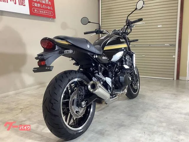 Kawasaki Z900RS/ // 2022 — миниатюра 2
