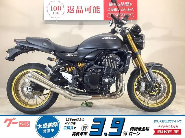 Kawasaki Z900RS SE/ /OHLINS/ 2025 — фото 1, купить с доставкой в Москву