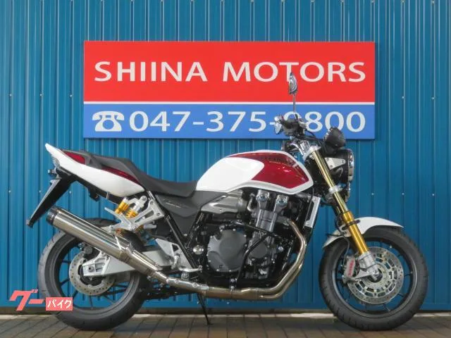 Honda CB1300Super Four SP A1375 ETC 2025 — фото 1, купить с доставкой в Москву