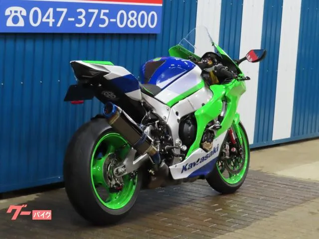 Kawasaki Ninja ZX-10R A1582 40 BEET 2024 — миниатюра 5
