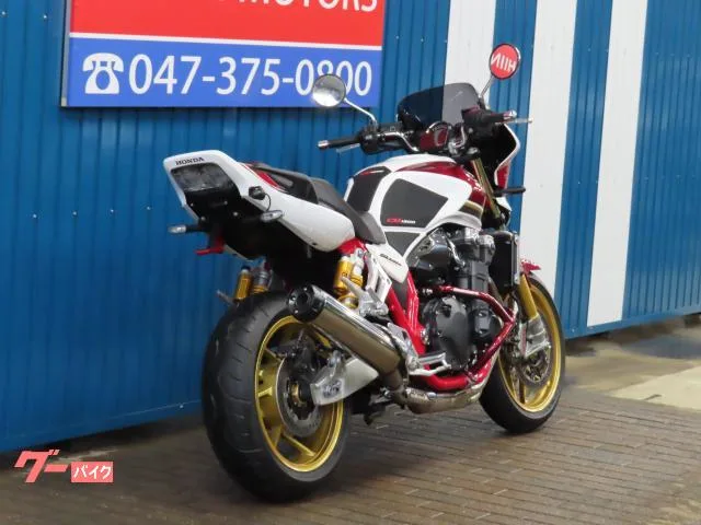 Honda CB1300Super Four SP A1618 ETC 2024 — миниатюра 5