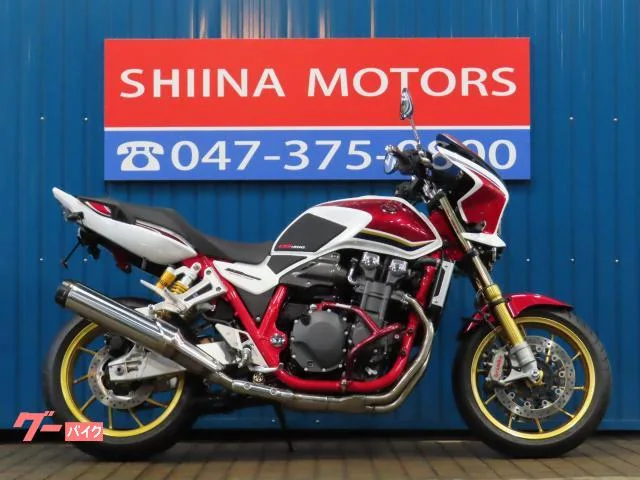 Honda CB1300Super Four SP A1618 ETC 2024 — фото 1, купить с доставкой в Москву