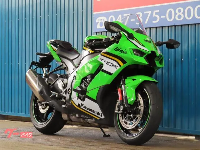 Kawasaki Ninja ZX-10R A1645 ETC 2025 — миниатюра 2