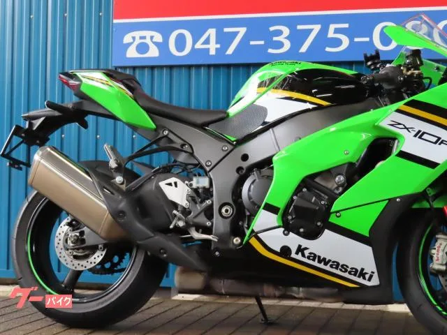 Kawasaki Ninja ZX-10R A1645 ETC 2025 — миниатюра 3