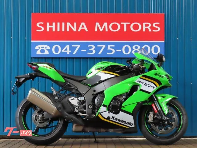Kawasaki Ninja ZX-10R A1645 ETC 2025 — фото 1, купить с доставкой в Москву