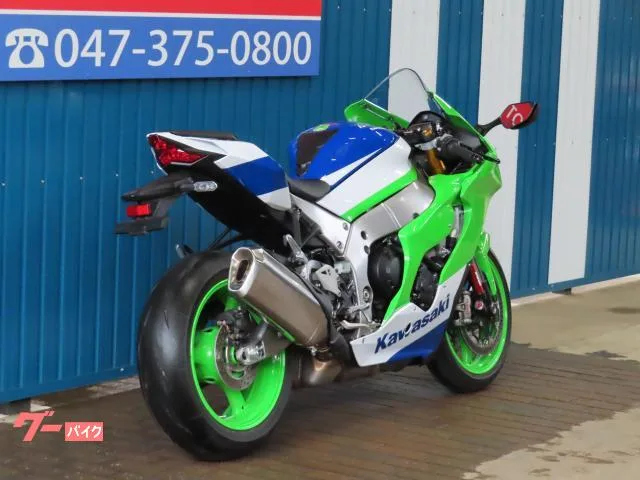 Kawasaki Ninja ZX-10R A1646 40 ETC 2024 — миниатюра 5