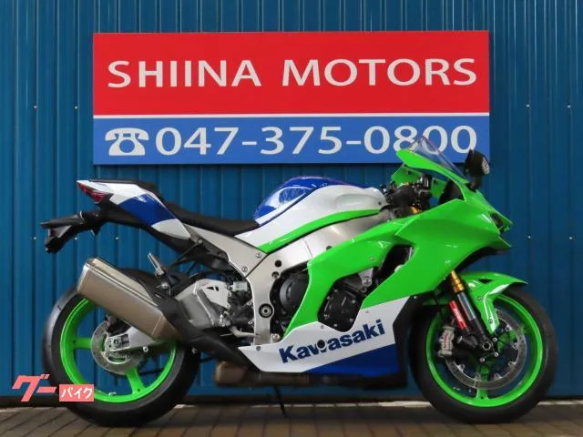 Kawasaki Ninja ZX-10R A1646 40 ETC 2024 — фото 1, купить с доставкой в Москву