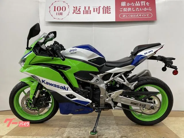 Kawasaki Ninja ZX-4RR 2024 — миниатюра 3