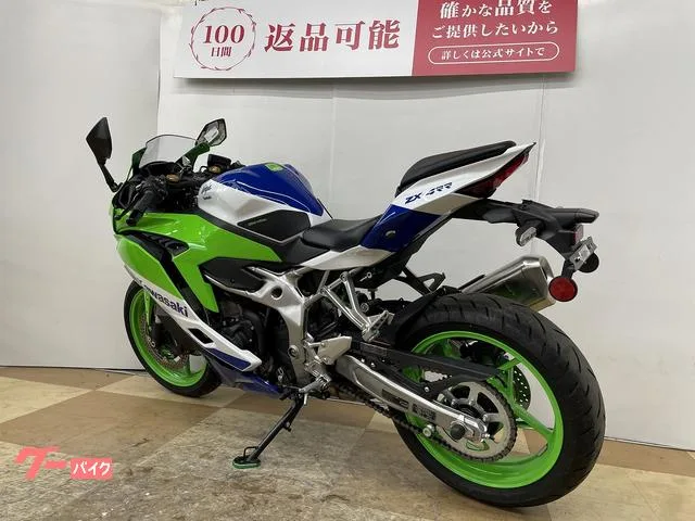 Kawasaki Ninja ZX-4RR 2024 — миниатюра 5