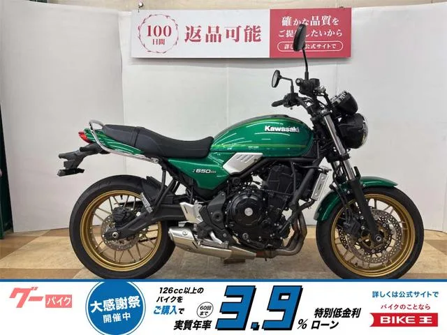Kawasaki Z650RS USB 2023 — фото 1, купить с доставкой в Москву