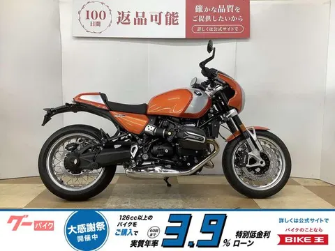 BMW R12 200 2025 купить в Москве