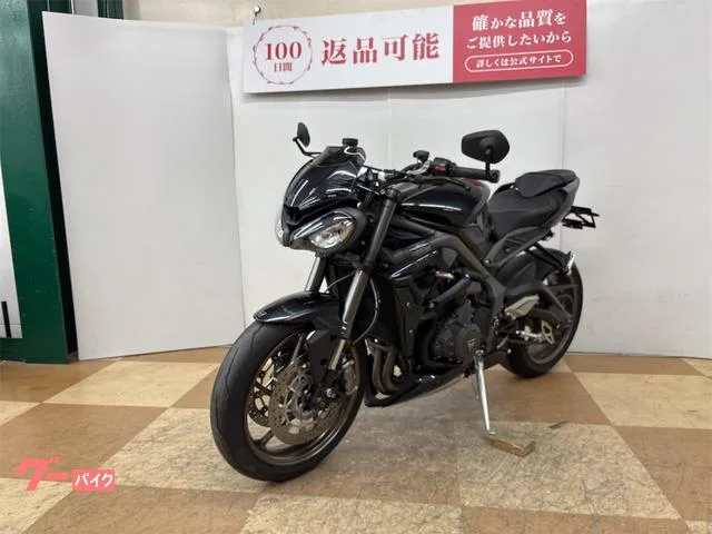 TRIUMPH RS USB1 2022 — миниатюра 5
