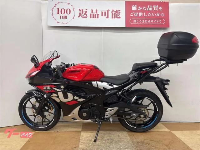Suzuki GSX-R125 GIVI 2023 — миниатюра 3