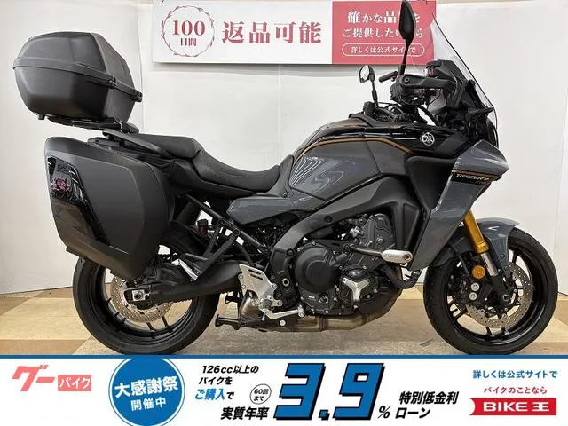 Yamaha 9GT 2023 — фото 1, купить с доставкой в Москву