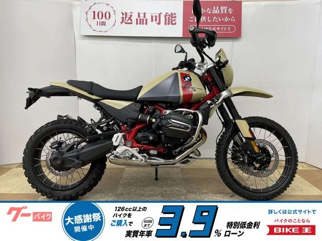 BMW R12 G/S Option719 ETC2.0 2025 — фото 1, купить с доставкой в Москву