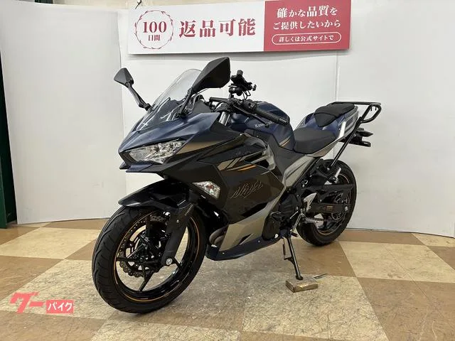 Kawasaki Ninja 250 2023 — миниатюра 3