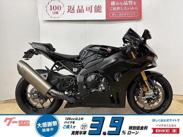 Honda CBR1000RR-R SP Puig 2024 — фото 1, купить с доставкой в Москву