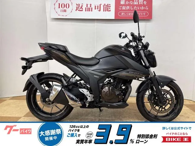 Suzuki GIXXER 250 USB2 2023 — фото 1, купить с доставкой в Москву