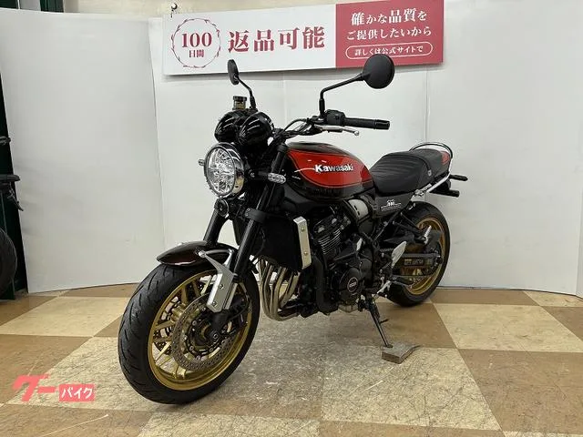 Kawasaki Z900RS 50th Anniversary USB 2022 — миниатюра 2