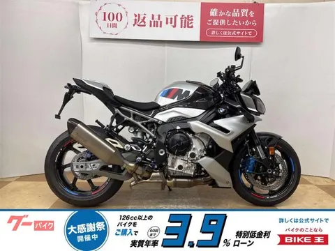 BMW M1000R M 2026 купить в Москве