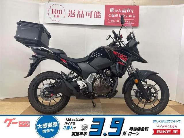 Suzuki V- 250SX GIVI 2024 — фото 1, купить с доставкой в Москву