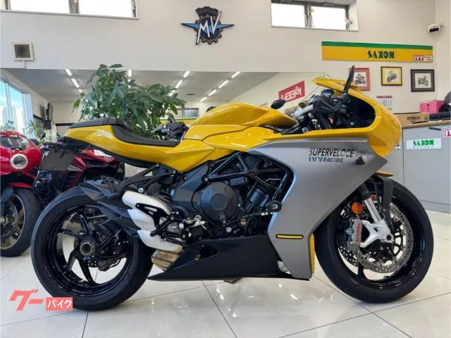 MV AGUSTA 800 2022 — миниатюра 2