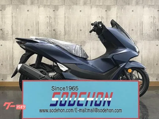 Honda PCX160 2025 — фото 1, купить с доставкой в Москву