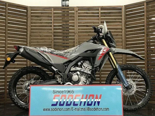 Honda CRF250L 2025 — фото 1, купить с доставкой в Москву