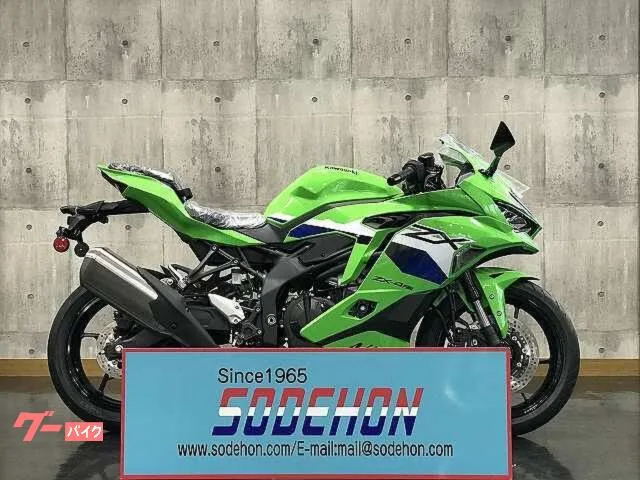Kawasaki Ninja ZX-4RR KRT 2026 — фото 1, купить с доставкой в Москву