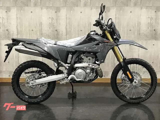 Suzuki DR-Z4S 2025 — миниатюра 2