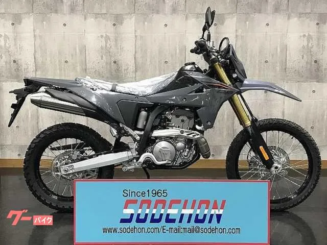 Suzuki DR-Z4S 2025 — фото 1, купить с доставкой в Москву