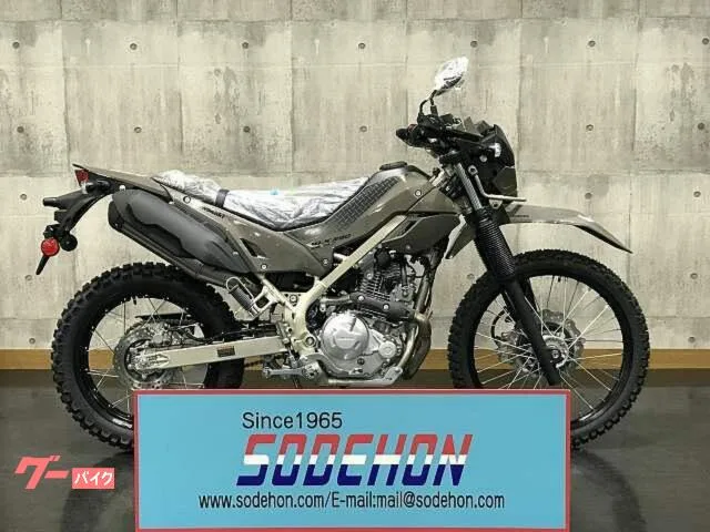 Kawasaki KLX230 S 2026 — фото 1, купить с доставкой в Москву
