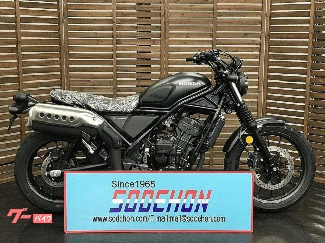 Honda CL250 E-Clutch 2025 — фото 1, купить с доставкой в Москву