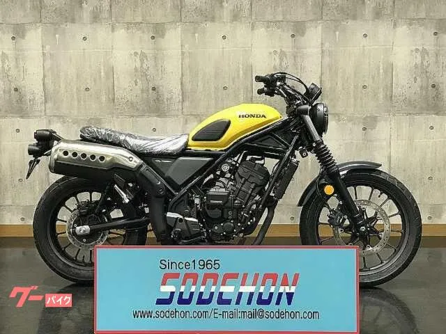 Honda CL250 E-Clutch 2025 — фото 1, купить с доставкой в Москву