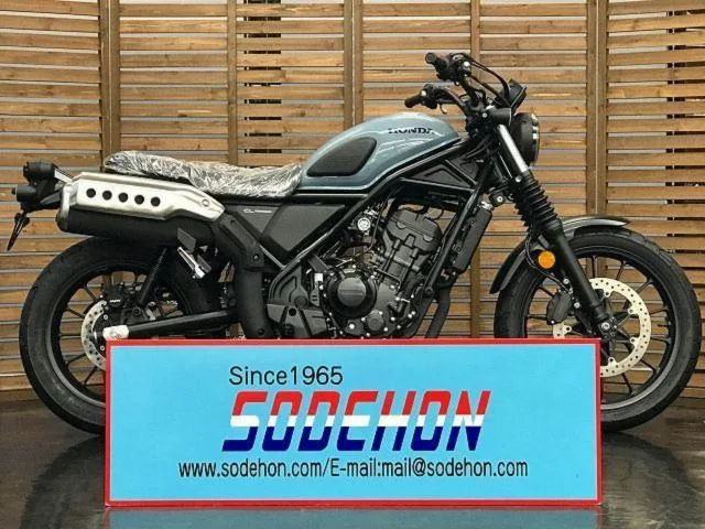 Honda CL250 2025 — фото 1, купить с доставкой в Москву