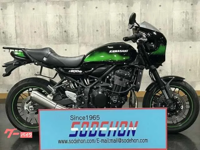 Kawasaki Z900RS USB 2025 — фото 1, купить с доставкой в Москву