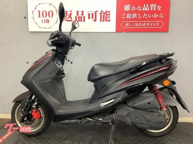 Yamaha X SR 2022 — миниатюра 4