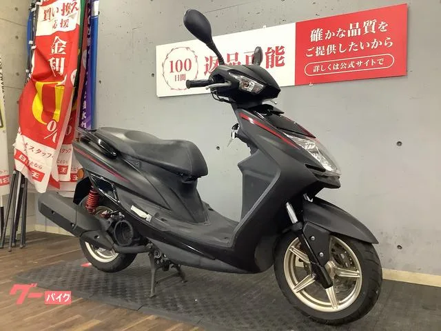Yamaha X SR 2022 — миниатюра 5
