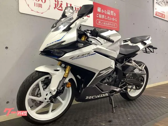 Honda CBR250RR 1 KIT KIT 2023 — миниатюра 3