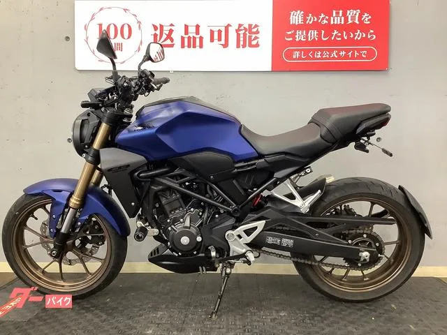 Honda CB250R USB 2023 — миниатюра 4